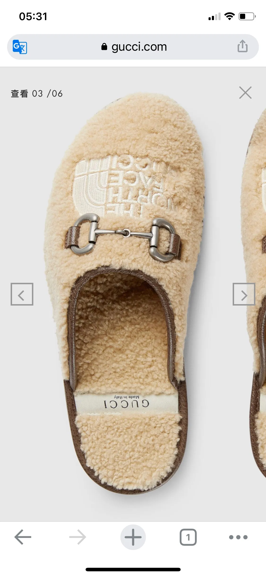 👟👟Ex-factory price 480👟👟Gucci official website collaboration foreign trade hot-selling autumn and winter 🐑wool slippers. This pair of sandals is part of The North Face x Gucci series, which connects two brands with similar history and values ​​to celebrate the spirit of exploration. The pieces feature a range of vibrant prints, with merino wool embroidered with The North Face x Gucci logo, florals and forest-inspired patterns. Beige Merino wool Unisex The North Face x Gucci Logo web label Rubber foam sole Flat Made in Italy Women’s sizes 36-40 Men’s sizes 39-48